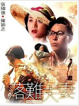 亚洲17p